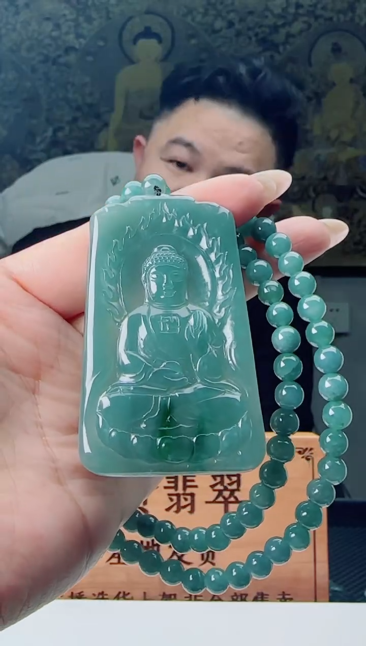 【闪购商品】翡翠颈饰未镶嵌11111111