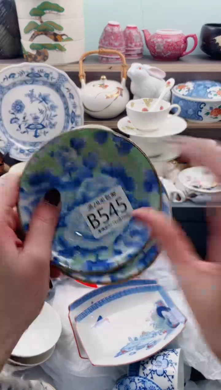 【闪购商品】B545***********