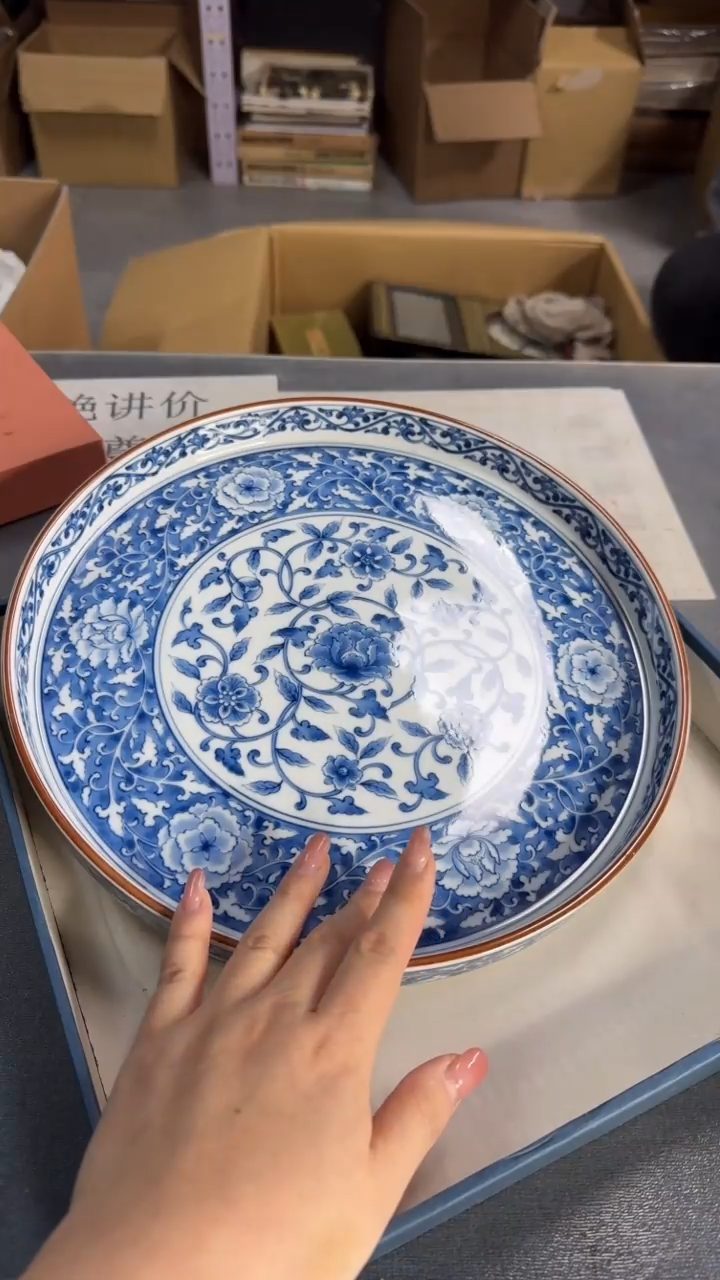 盘江****腰青花盘后有纪念款