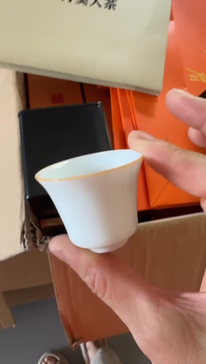 美人50g主人杯··