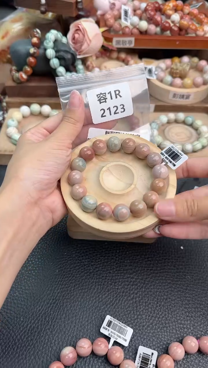 石英质玉手链未镶嵌1R2123