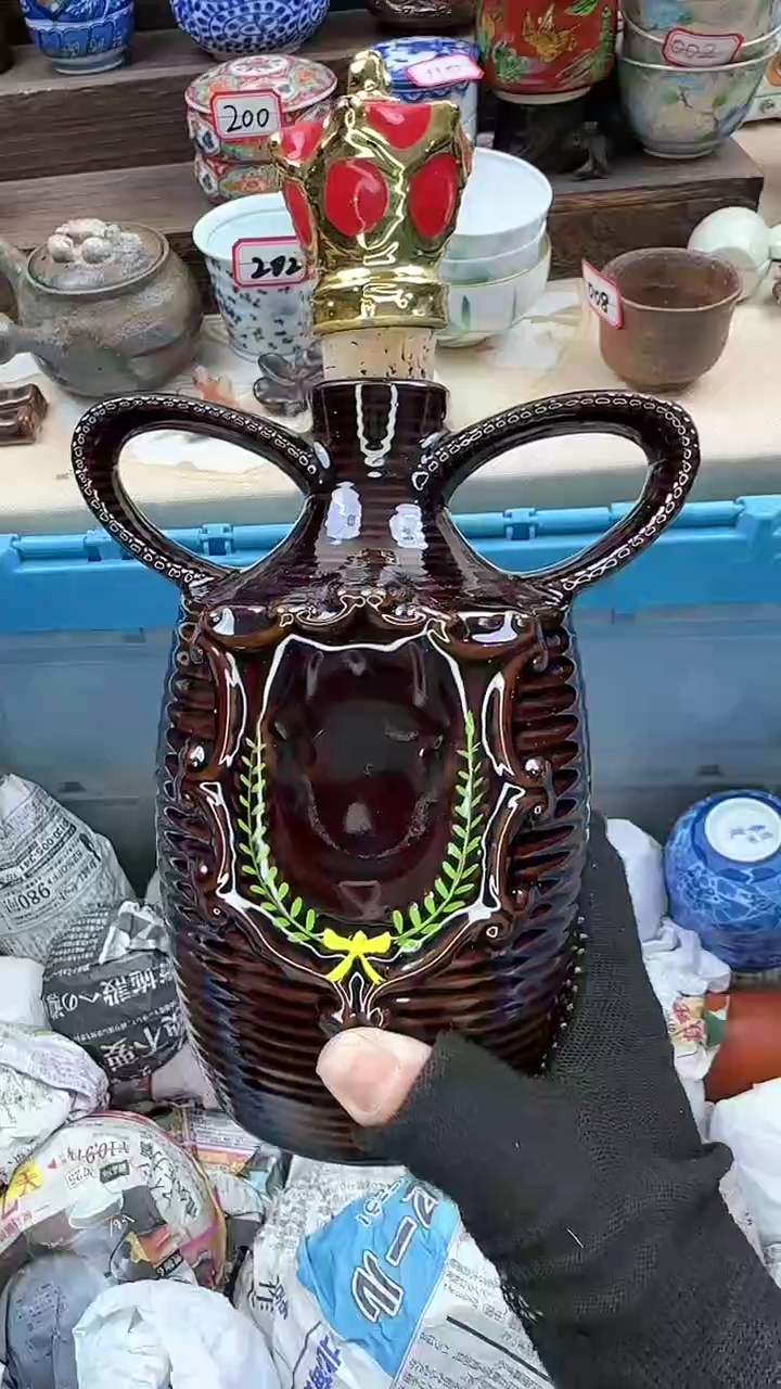 【闪购商品】瓷片3724淘艺瓷器满18发货一单一付