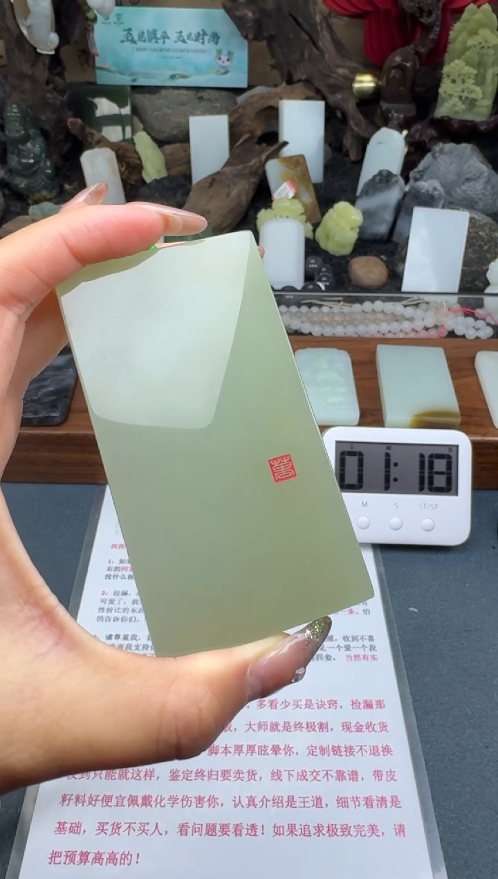 【闪购商品】和田玉颈饰未镶嵌筱筱