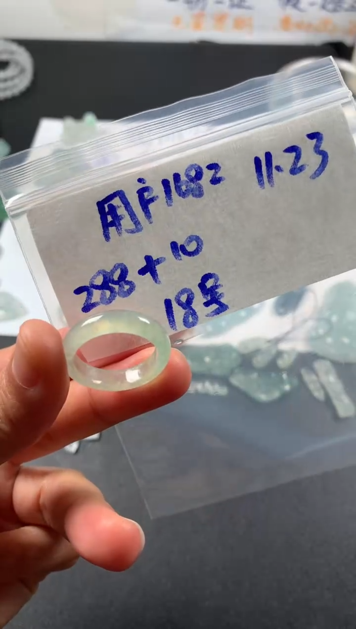 未镶嵌定制翡翠用****8用户1682489449018