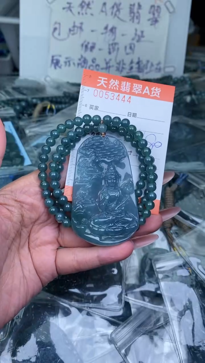 【闪购商品】翡翠颈饰未镶嵌········