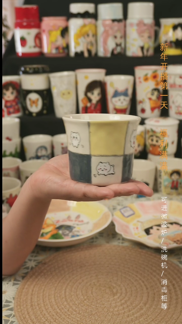【闪购商品】杯子景德镇高温釉下彩纯手绘创意瓷