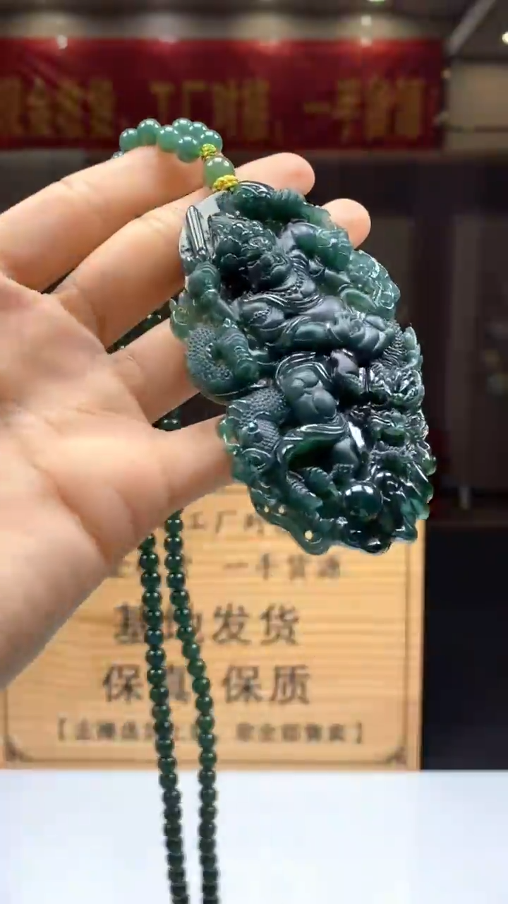 【闪购商品】定制翡翠未镶嵌********763