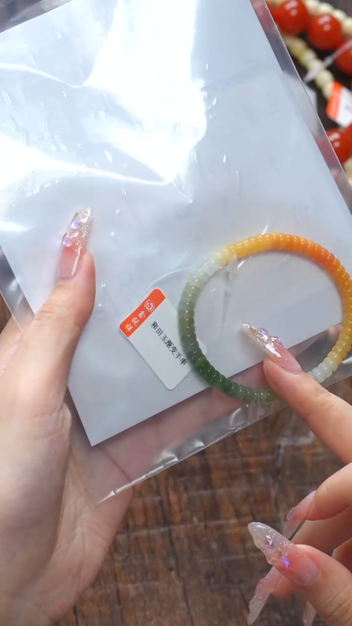 【闪购商品】和田玉珠宝奇石未镶嵌玉