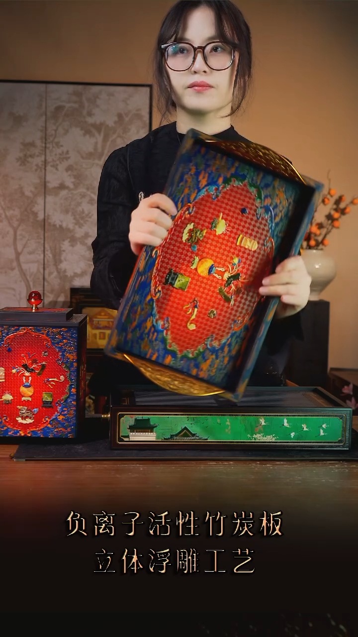 一**音壹藏贰宝八宝嵌图案托盘