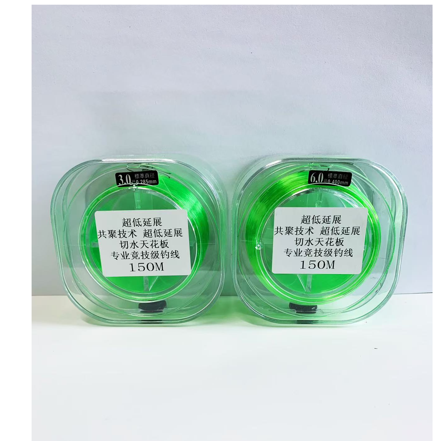 超低延展绿KN99日系线标准线径拉力强竞技柔软拉力强尼龙线主子线