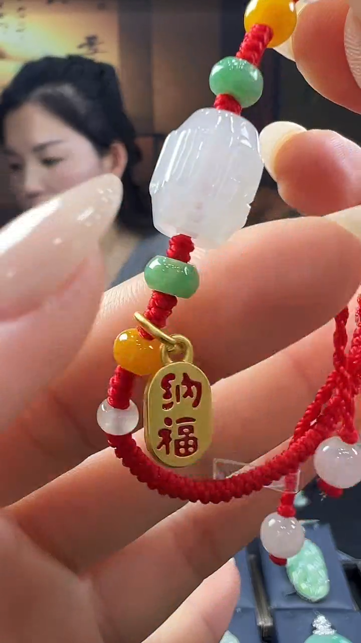 未镶嵌挂件翡翠手绳
