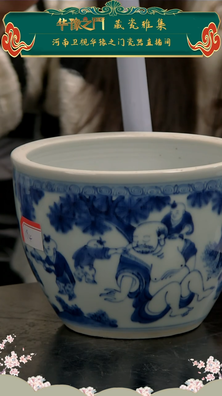 【闪购商品】金 百寿纹碗HJD2501-004