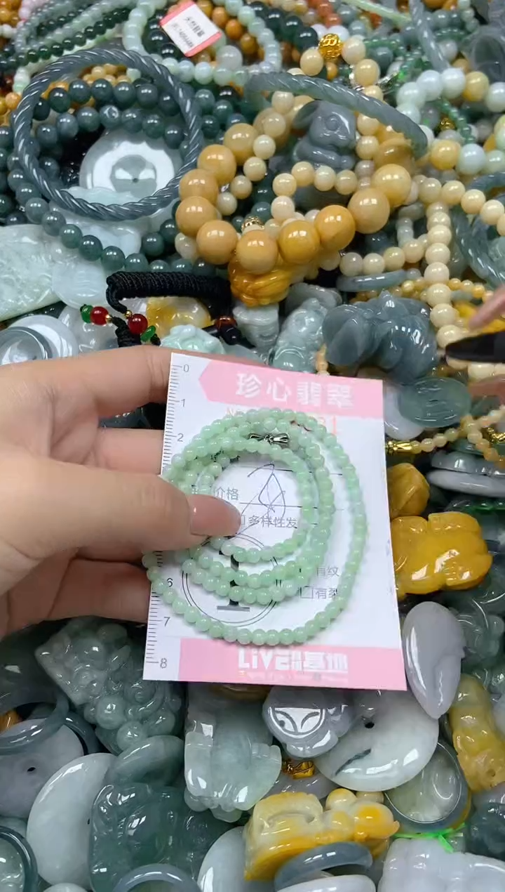 颈饰未镶嵌翡翠闪购0436821