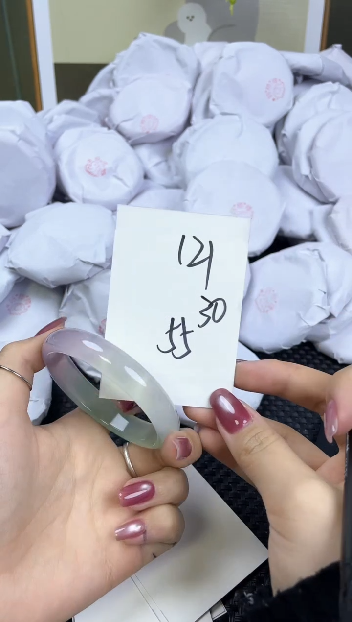 【闪购商品】玛瑙/玉髓手镯未镶嵌121