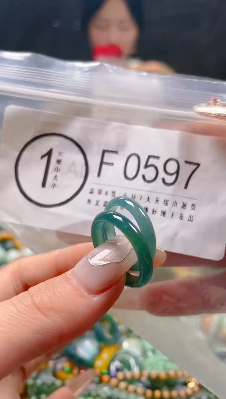 【闪购商品】翡翠颈饰未镶嵌/F/翡翠A货一图一物