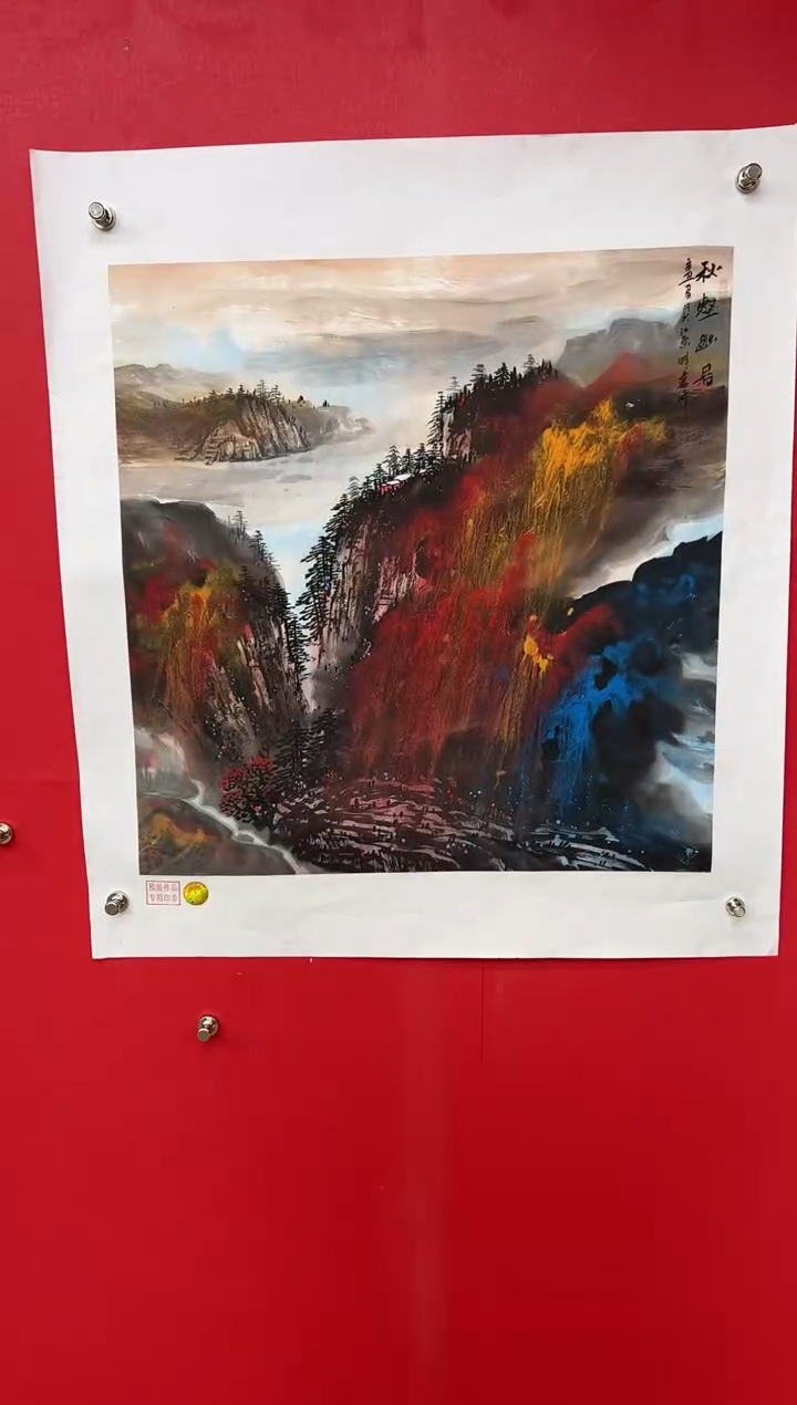 【闪购商品】国画莫远峰-书法/绘画25