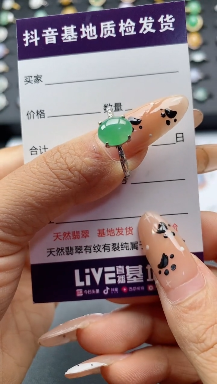 翡翠戒指银S925镶嵌.