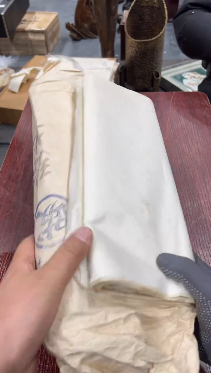 寒**舟工艺品小四孤品收藏