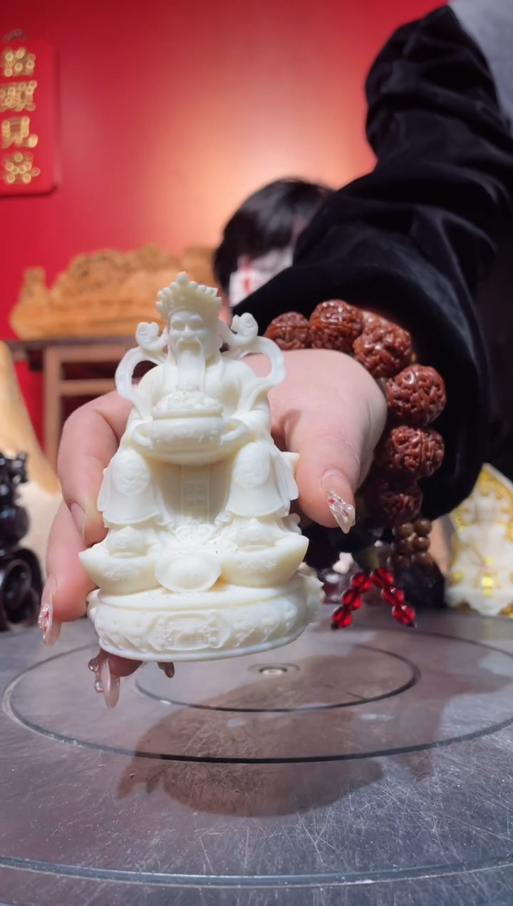 【闪购商品】菩提其他(直播推荐)     白色小财神