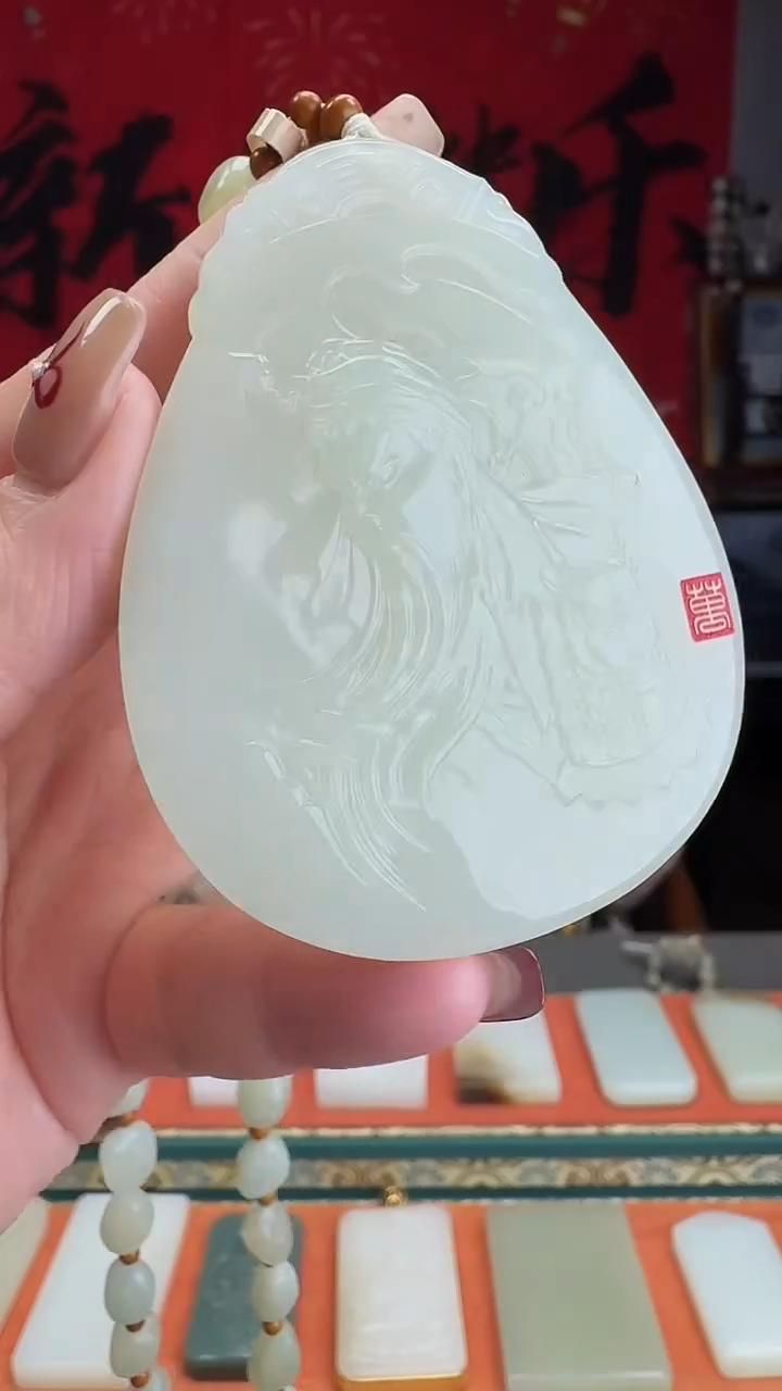 【闪购商品】和田玉颈饰未镶嵌1