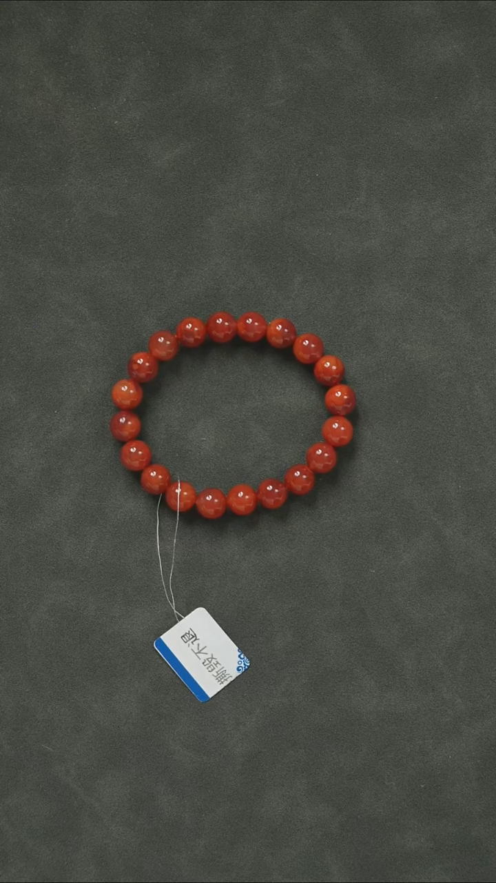 未镶嵌南红玛瑙挂件62250904-094