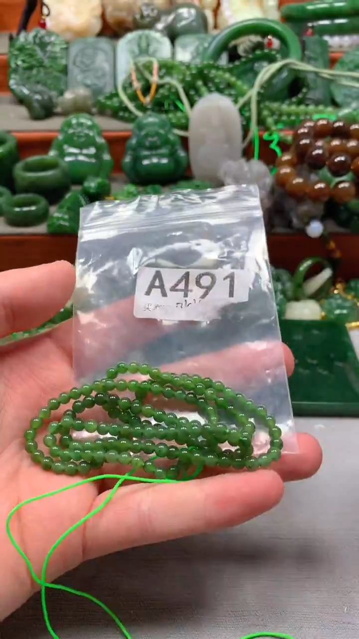 未镶嵌和田玉珠宝半成品1