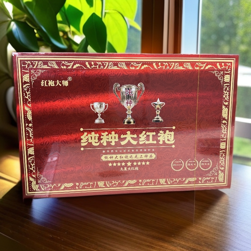 好茶分享  红袍大师 纯种大红袍 102g