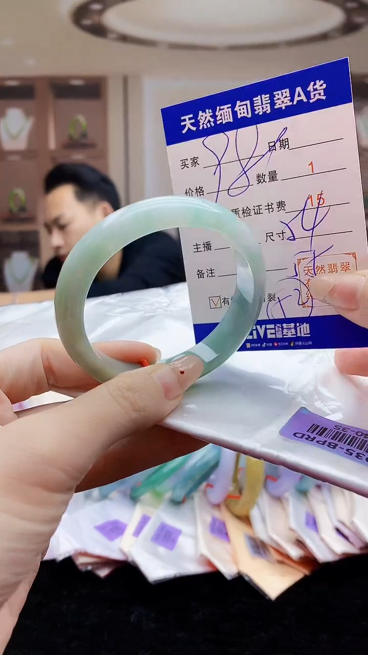 【闪购商品】翡翠手镯未镶嵌    H40-35