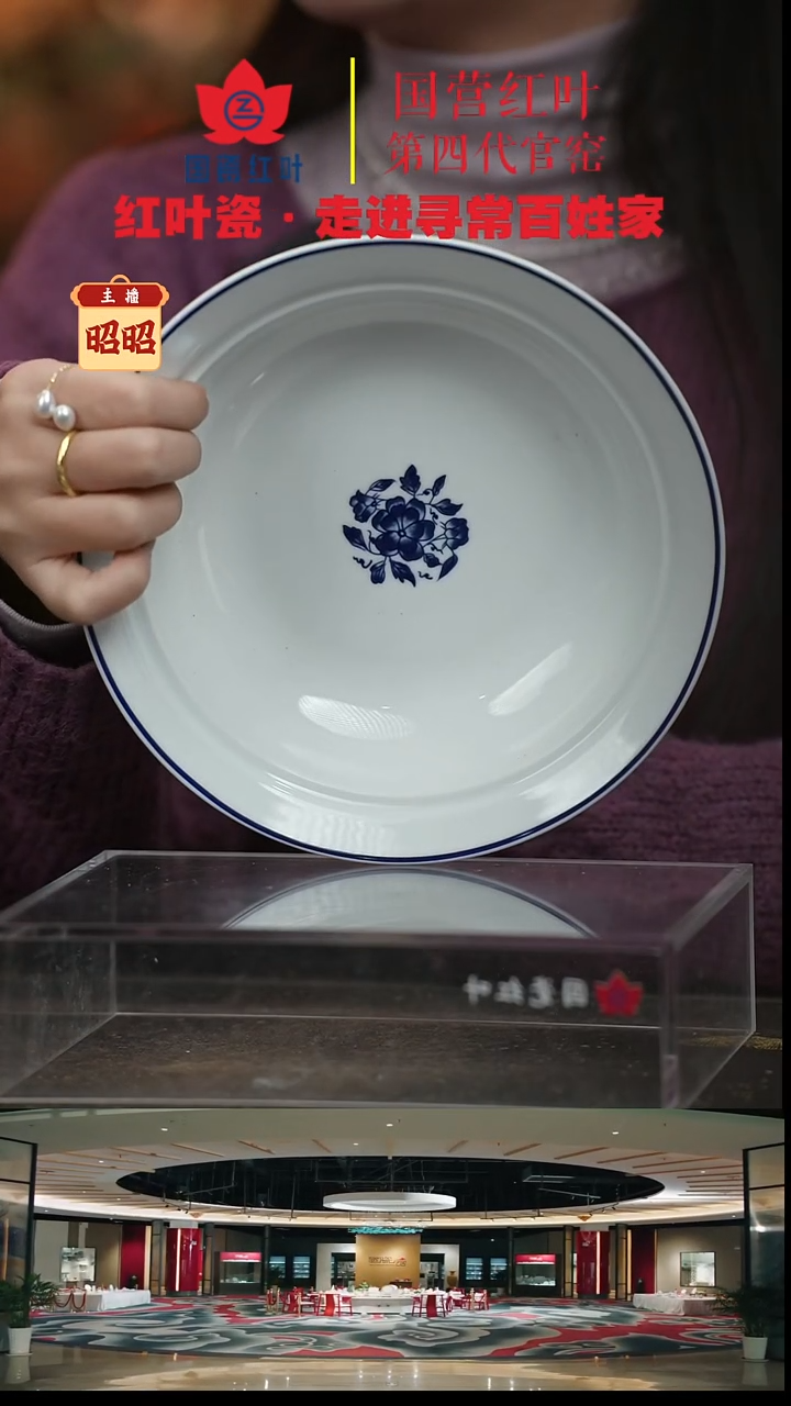 陶瓷2个微瑕国韵牡丹8英寸金架盖碗（身