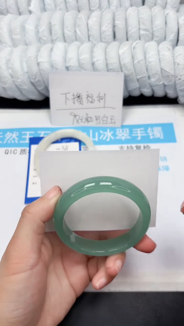 【闪购商品】石英质玉手镯未镶嵌312-58.7