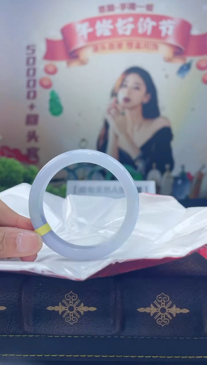 【闪购商品】翡翠手镯未镶嵌手镯22