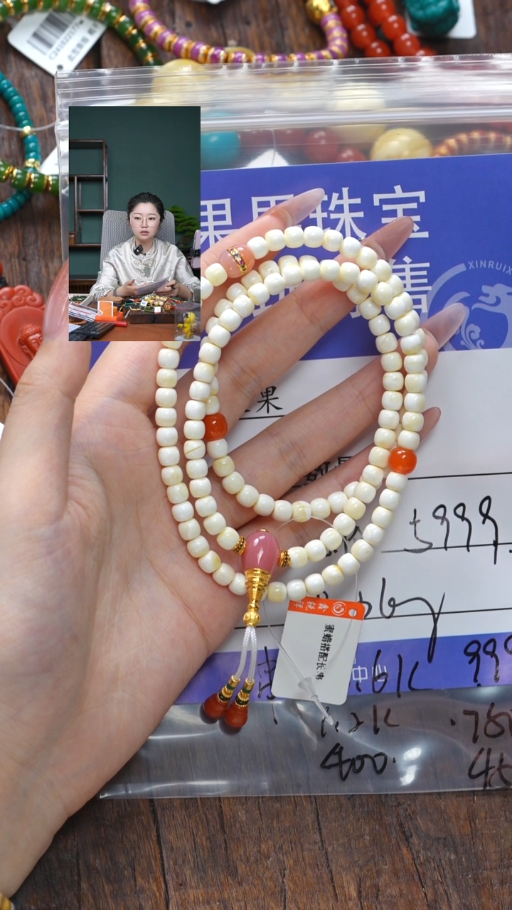 【闪购商品】蜜蜡珠宝奇石未镶嵌蜜蜡