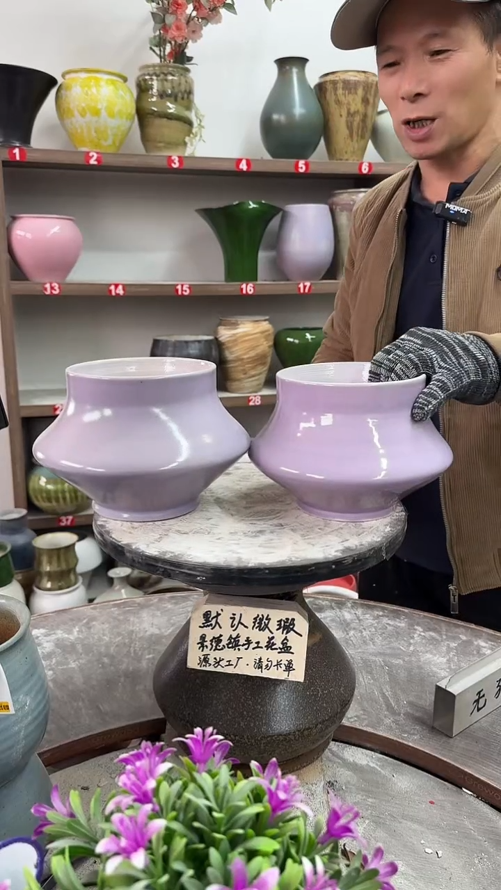 12-10-高13口13瑕-花盆