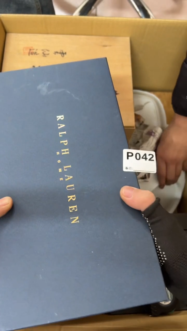 【闪购商品】茶盏042中古商品不退不换
