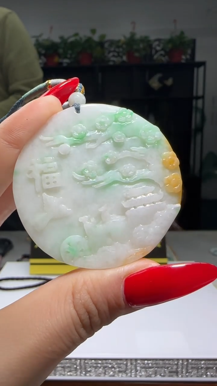 【闪购商品】翡翠颈饰未镶嵌天然翡翠A货吊坠