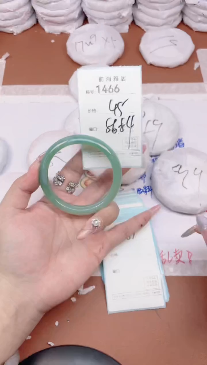 【闪购商品】玛瑙/玉髓手镯未镶嵌1466