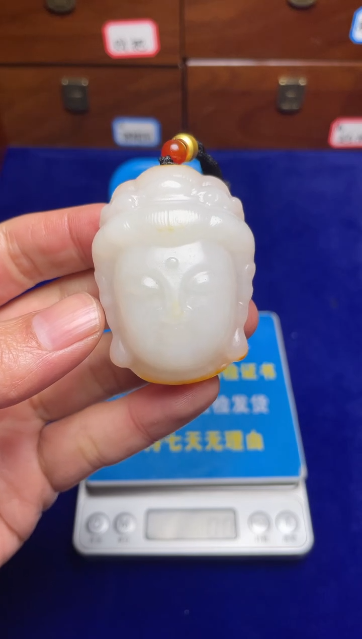 未镶嵌和田玉挂件正*…和田玉