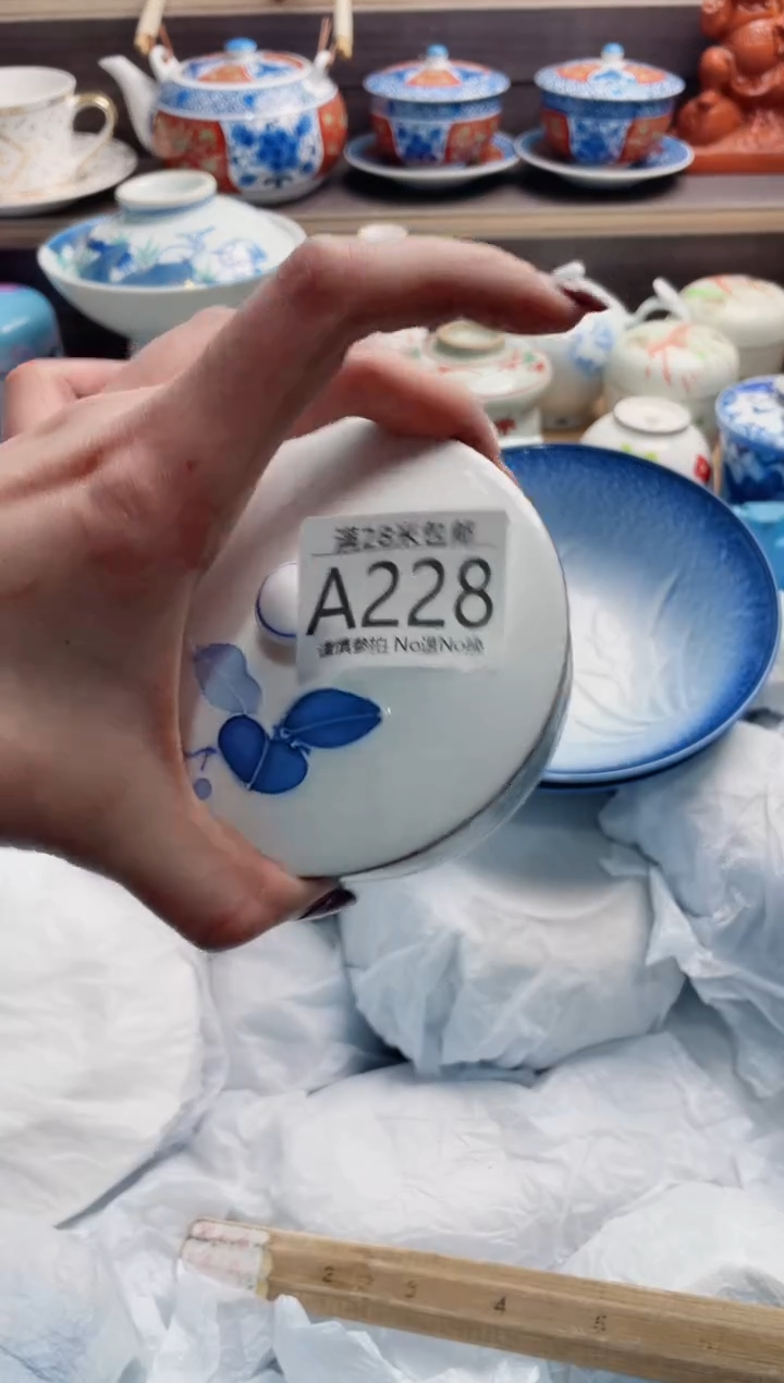 【闪购商品】A228**************