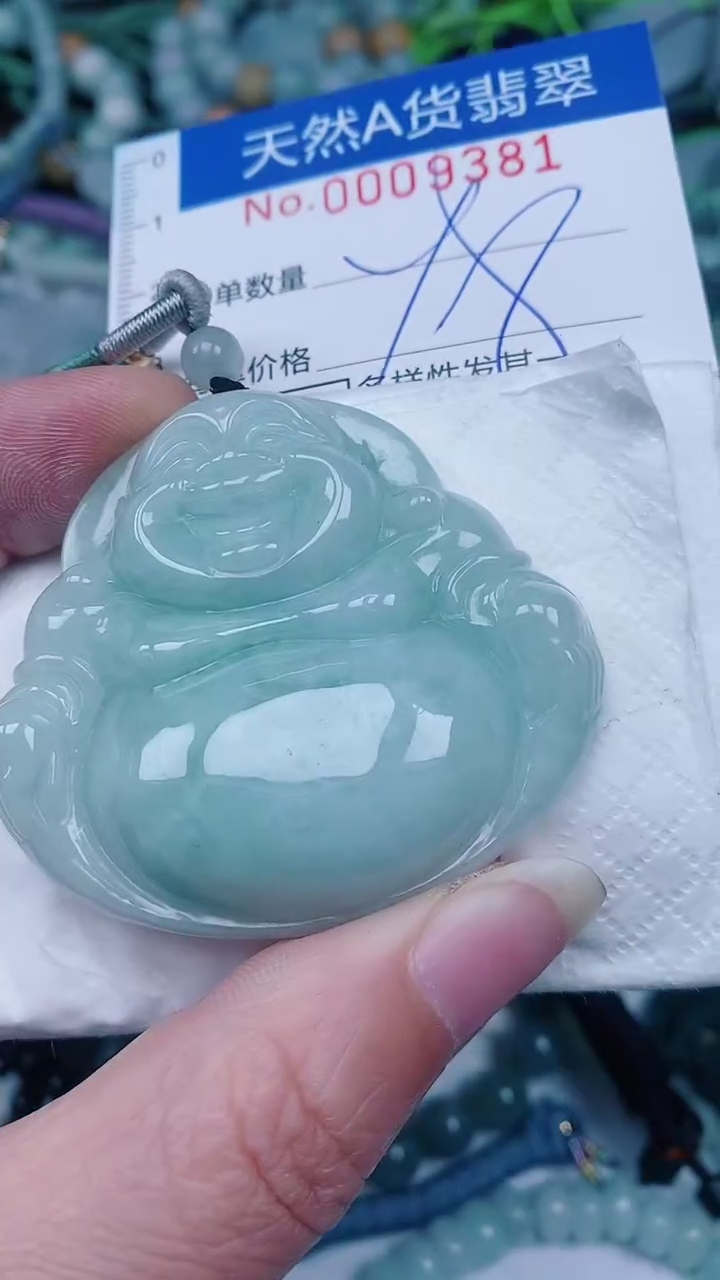 翡翠未镶嵌颈饰00009381