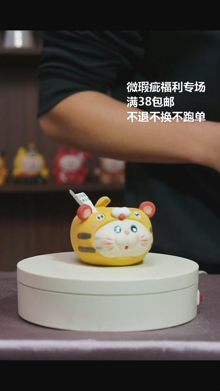 212特价花盆微瑕不退不换