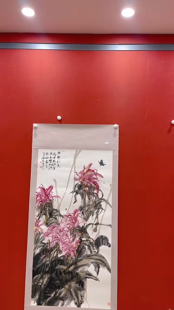 【闪购商品】书法静 梁汉民 国画四尺整张