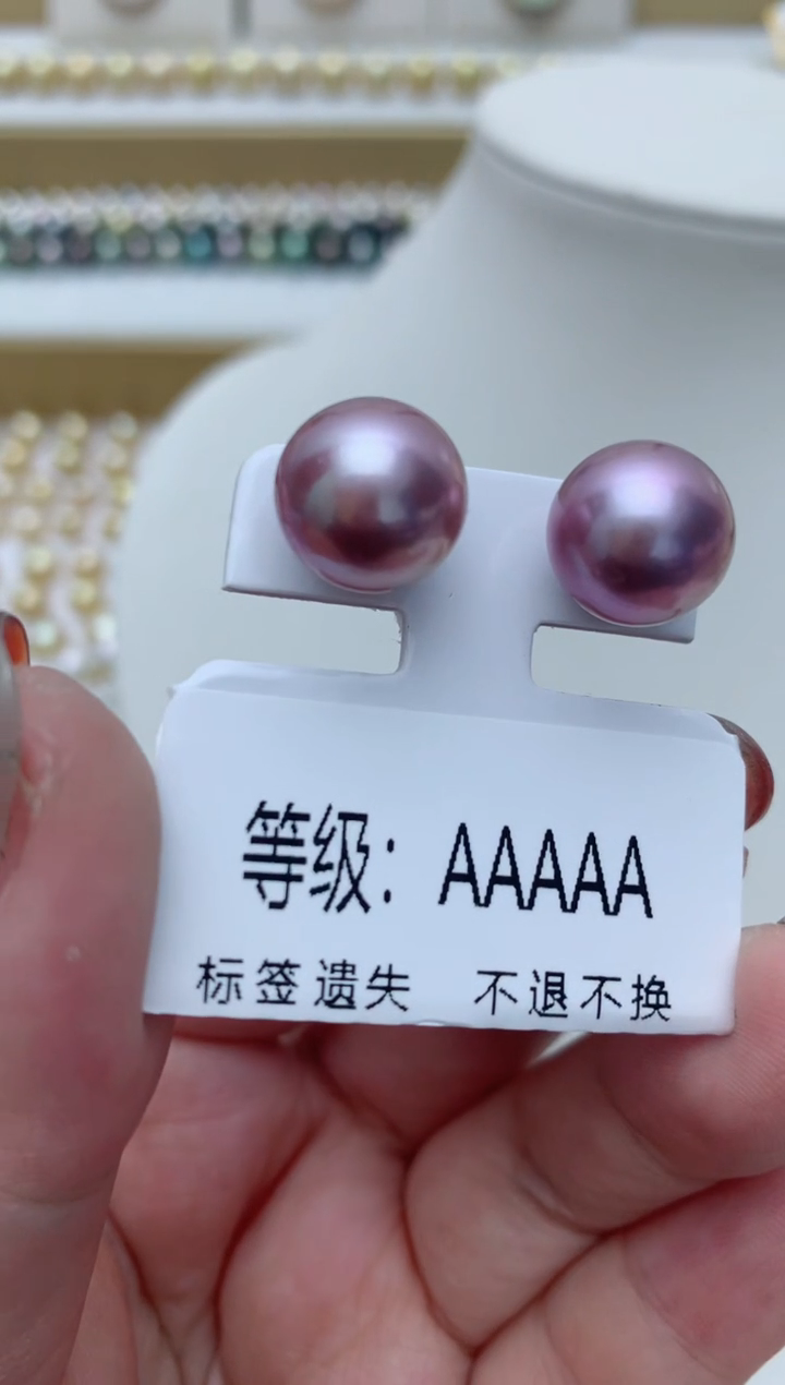 【闪购商品】淡水珍珠耳饰银S925镶嵌e29