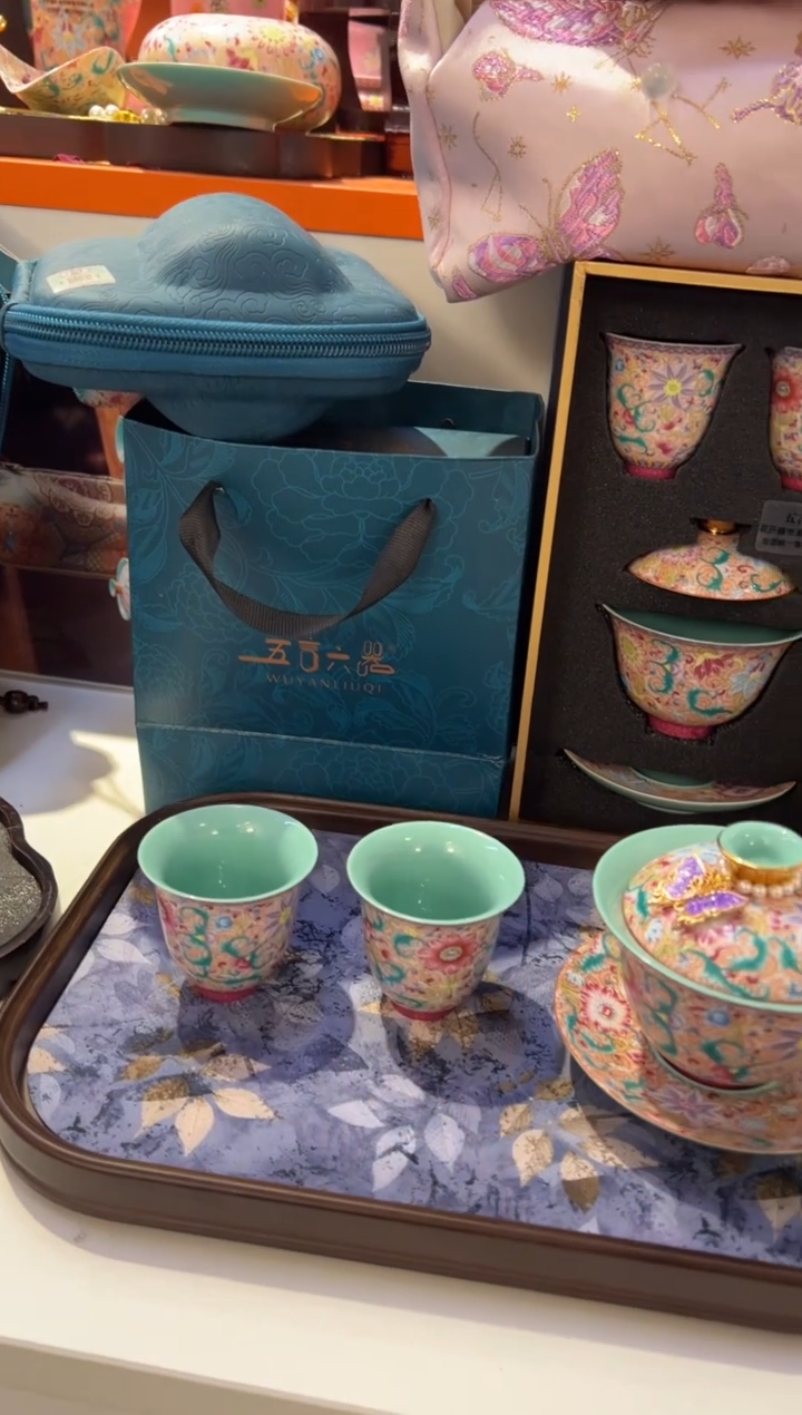 瓷片小乔闪购链接