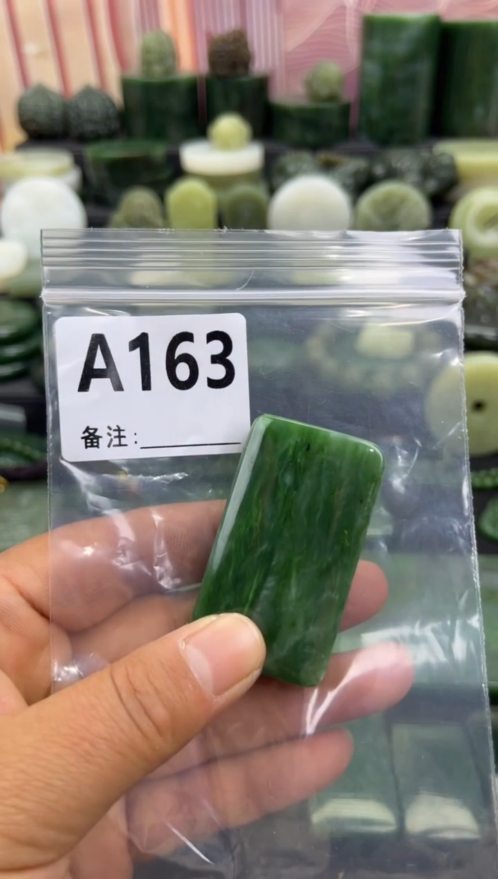 未镶嵌和田玉珠宝半成品无事牌