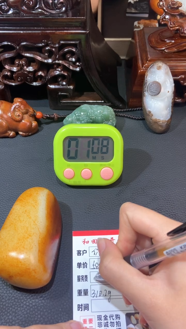 未镶嵌和田玉把件祥****…和田玉