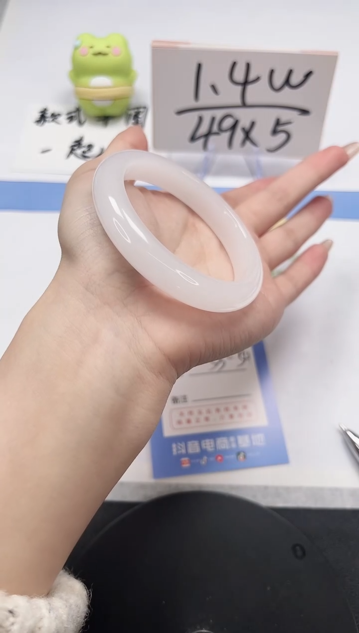 【闪购商品】石英质玉手镯未镶嵌A217-53.9