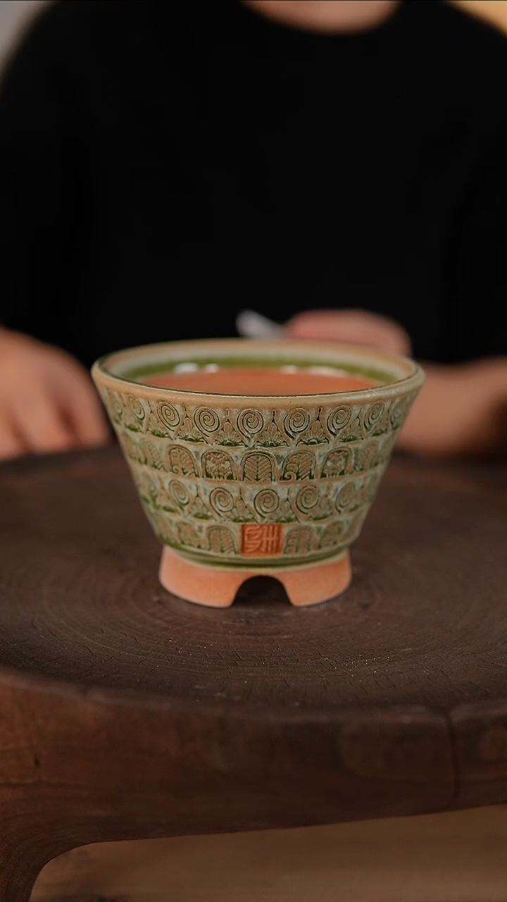 【闪购商品】红陶1-20-363默认微瑕口10