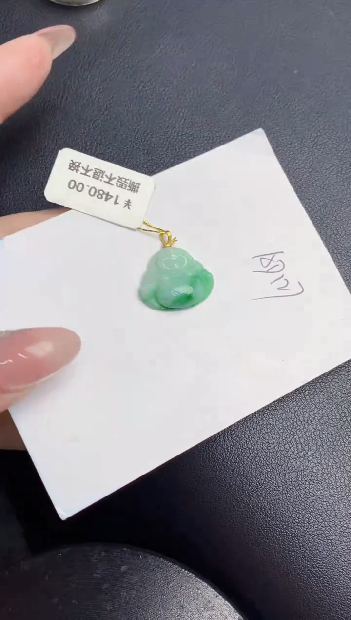 【闪购商品】翡翠颈饰18K金镶嵌000000000