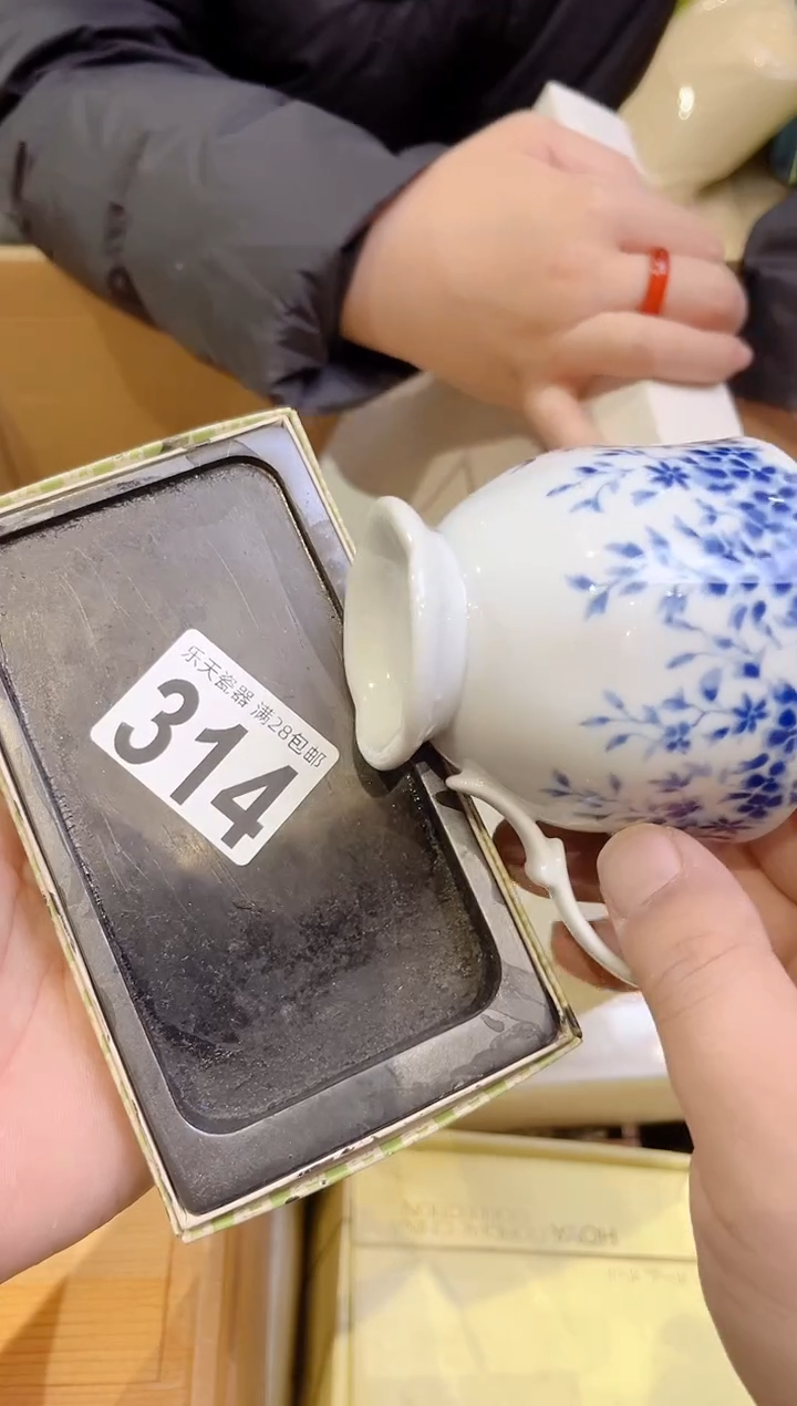 金*314金生金生金生金生金生