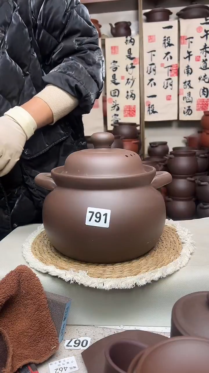 宜兴紫砂微瑕5升大肚煲791